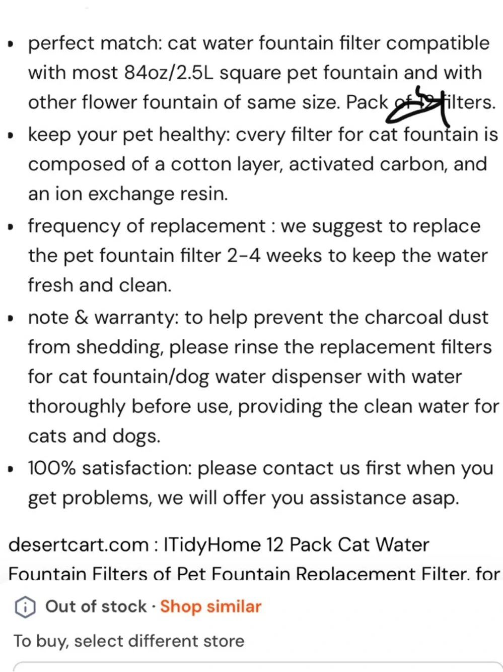Pet Fountain Replacement Filter Pads - Pack of 9 White